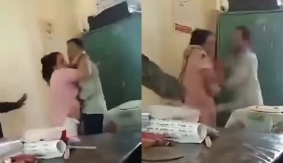 স্কুলের ভেতরেই শিক্ষক-শিক্ষিকার হাতাহাতি