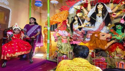 কুমারী পূজা অনুষ্ঠিত, মঙ্গলবার মহানবমী