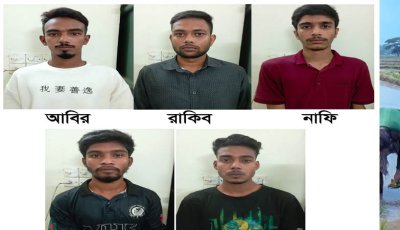 পাবনায় অপহরণকারী চক্রের ৫ সদস্য আটক, অপহৃত স্কুলছাত্র উদ্ধার