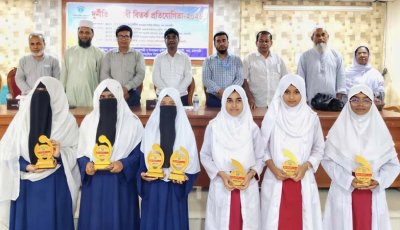 পবায় দুর্নীতিবিরোধী প্রতিযোগিতায় তর্কে-বিতর্কে দুর্নীতিমুক্ত সমাজ গড়ার প্রত্যয়