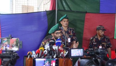 চাঁপাইনবাবগঞ্জে সীমান্ত ডিজিটাল স্কিল সেন্টারের উদ্বোধন