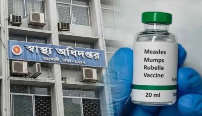 হাম ও উপসর্গ নিয়ে একদিনে সর্বোচ্চ ১৭ জনের মৃত্যু