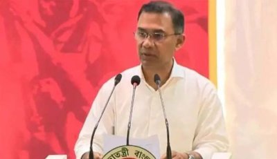 ইতিহাসের প্রতি অবিচার ভবিষ্যতের জন্য ক্ষতিকর হতে পারে: প্রধানমন্ত্রী