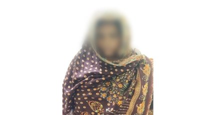 নগরীতে তিন মাদক ব্যবসায়ী গ্রেপ্তার