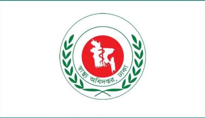 ২২ দিনে হাম সন্দেহে মৃত্যু ১১৩, আক্রান্ত ৭৬১০ জন : স্বাস্থ্য অধিদপ্তর