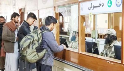 দাড়ি বড় না রাখায় আফগানিস্তানে ২০ জন আটক