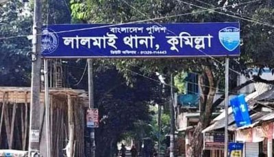 মাদকাসক্ত ছেলেকে হত্যার পর নিজেই থানায় ফোন দিলেন বাবা