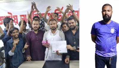 হত্যা মামলার প্রধান আসামী এনসিপির নেতা শোয়াইব গ্রেফতার