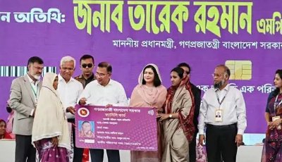 প্রধানমন্ত্রীর ২৮ দিনের ২৮ পদক্ষেপ: এক অভূতপূর্ব কর্মযজ্ঞ : মাহদী আমিন