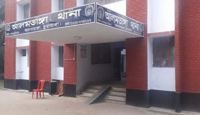 আলমডাঙ্গায় ২ পুলিশ কর্মকর্তাকে মারধর, ৪ কিশোর আটক