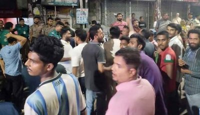 আওয়ামী লীগ আখ্যা দিয়ে সিপিবি কার্যালয়ে হামলা