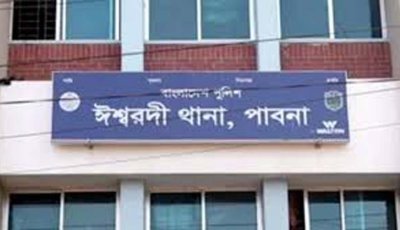 ঈশ্বরদীতে ছাত্রদলের নেতাকর্মীদের বিরুদ্ধে ছাত্রশিবিরের মামলা
