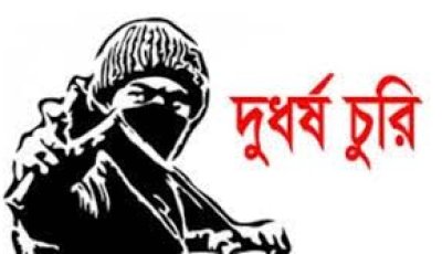 মান্দায় তিন দোকানে দুর্ধর্ষ চুরি, ব্যবসায়ীদের মাঝে আতঙ্ক