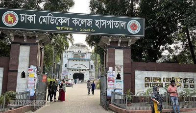 বংশালে সড়কে পড়ে ছিল যুবকের লাশ, দুই পা ভাঙা, মাথায় ক্ষত