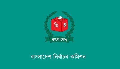 ভোটার তালিকা সংশোধনে ১৫০ কর্মকর্তা নিয়োগ