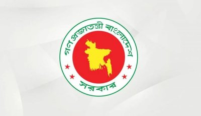 একদিন ছুটি বাতিল করে প্রজ্ঞাপন জারি