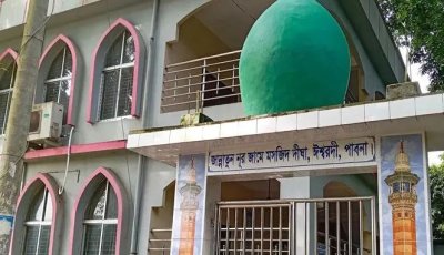 ঈশ্বরদীতে ইমাম-মুয়াজ্জিনের সরকারি সম্মানি ভাতার তালিকায় মসজিদ কমিটির নেতার নাম