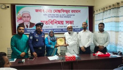 নিয়ামতপুরে নবনির্বাচিত সাংসদের সাথে উপজেলা প্রশাসনের মতবিনিময়
