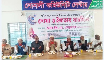 ধামইরহাটে এতিম শিশুদের নিয়ে এনসিপি’র ইফতার মাহফিল