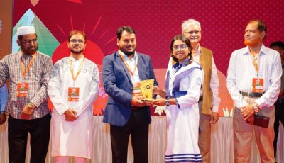 ফুলকুঁড়ি আসরের প্রতিষ্ঠাবার্ষিকী উদযাপন ও পুরস্কার বিতরণ