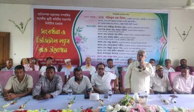 পাকুড়িয়া কলেজে এমপি মিলনকে সংবর্ধনা, শিক্ষার্থীদের সঠিক ইতিহাস শেখানোর আহ্বান