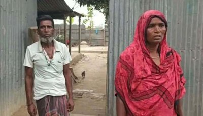 রামিসা হত্যা: শাস্তি চায় অভিযুক্ত সোহেলের পরিবারও