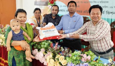 রাজশাহীতে শিশুর পুষ্টি ও স্বাস্থ্যসচেতনতা বাড়াতে ‘সুস্থ শিশু’ প্রতিযোগিতা