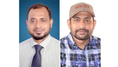 চাঁপাইনবাবগঞ্জের পেশাজীবী দলের সভাপতি সেলিম রেজা, সম্পাদক মনির