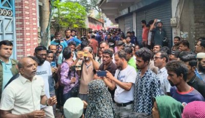 মাদ্রাসার শিক্ষার্থীদের পেটালেন জামায়াত এমপির মেয়ে, প্রতিবাদে বাড়ি ঘেরাও