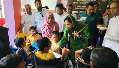 সাবেক প্রতিমন্ত্রী পটলের মৃত্যুবার্ষিকীতে প্রতিবন্ধী শিশুদের মাঝে খাবার বিতরণ