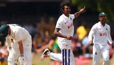 অস্ট্রেলিয়াকে হারানোর নায়ক হাসান মাহমুদই হলেন ম্যাচ সেরা