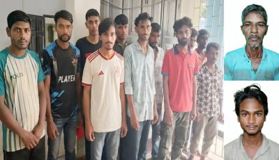 নগরীতে মাদকবিরোধী অভিযানে ১৩ ব্যক্তিকে কারাদণ্ড ও অর্থদণ্ড