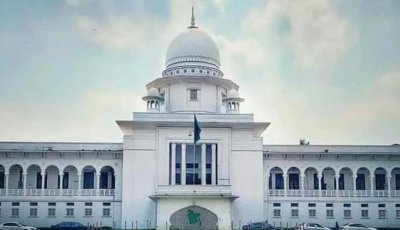 আন্তর্জাতিক অপরাধ ট্রাইব্যুনাল আইনের বৈধতা চ্যালেঞ্জ করে রিট