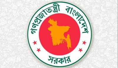 রাজশাহীসহ ১১ জেলায় নতুন ডিসি