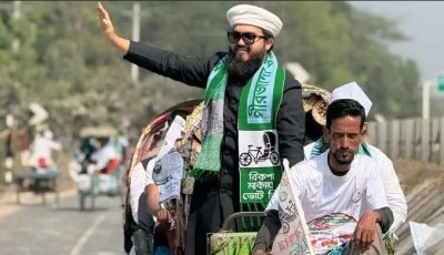 সংসদে নামাজ পড়তে গিয়ে জুতা হারালেন সংসদ সদস্য হানজালা