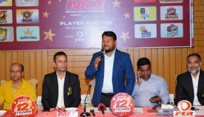 রাজশাহীতে মাস্টার্স ক্রিকেট কার্নিভাল উপলক্ষে প্লেয়ার অকশন অনুষ্ঠিত