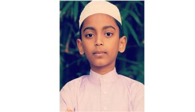 সাপাহারে মাদরাসা ছাত্র ইয়াছিন আরাফাতের কৃতিত্ব