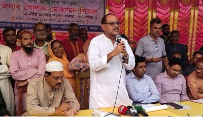 বগুড়ার শেরপুরে খাল পুনঃখননের উদ্বোধন