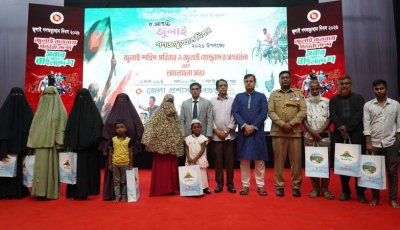 নানা কর্মসূচিতে বগুড়ায় জুলাই গণঅভ্যুত্থান দিবস পালিত
