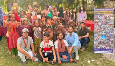 বগুড়ায় সুবিধাবঞ্চিত শিশুদের মাঝে খাবার বিতরণ