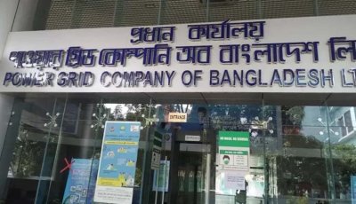 বিদ্যুতের ঘাটতি ছাড়ালো সাড়ে ৩ হাজার মেগাওয়াট, ভয়াবহ লোডশেডিং