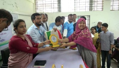 নাটোরে দুনীতি প্রতিরোধে সচেতনতার বৃদ্ধির লক্ষ্যে র‌্যালি ও আলোচনা সভা অনুষ্ঠিত