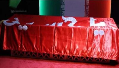 খামেনির কফিনে ইমাম রেজা মাজারের লাল পতাকা কেন?