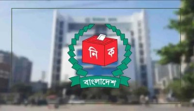 ভোটের ২৫ দিন আগেই চূড়ান্ত হবে স্থানীয় সরকার নির্বাচনের সব ভোটকেন্দ্র