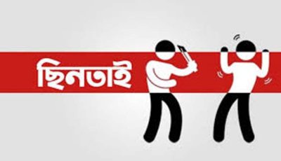 অস্ত্রের মুখে ঈশ্বরদী ইপিজেডের ঝুটবোঝাই দুই ট্রাক ছিনতাই