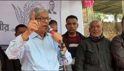যারা ধর্মকে ভিত্তি করে রাজনীতি করে তাদেরকে প্রশ্রয় দিতে চাই না : মির্জা ফখরুল