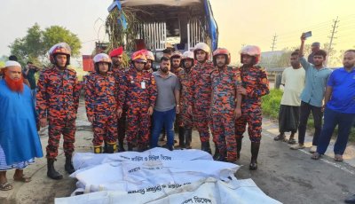 ঢাকা-মাওয়া এক্সপ্রেসওয়েতে বাস খাদে পড়ে নিহত ৩, আহত ১৬