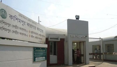 পাঁচ বছরে ১৪১৩ মৃত্যু: কারাগারে বন্দিরা কতটা নিরাপদ?