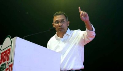 অহেতুক ইস্যু বানালে পলাতক স্বৈরাচারের পুনরুত্থানের পথ সুগম হবে: প্রধানমন্ত্রী