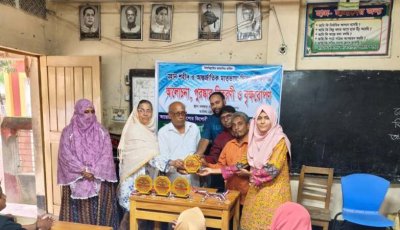 শিবগঞ্জে মহান শহীদ ও আন্তুর্জাতিক মাতৃভাষা দিবস উপলক্ষে পুরস্কার বিতরণ